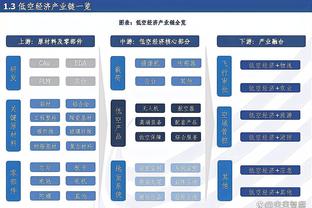 看看小吧逮到谁了？佩林卡和丁威迪赛后在更衣室有说有笑