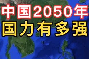 媒体人：陈杜等人相关案情只是很小局部，只能宣判后才能水落石出